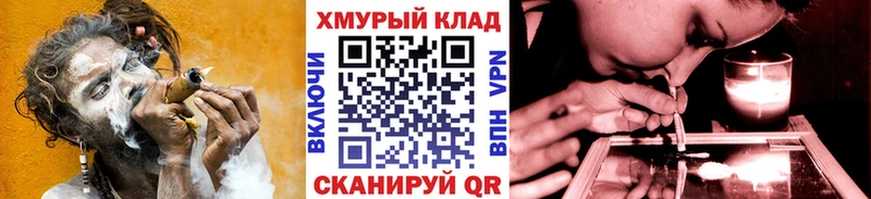 ГЕРОИН Heroin Юрюзань