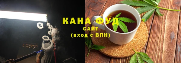 мескалин Коряжма