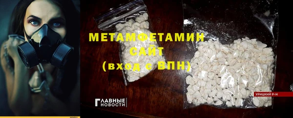 круглые Корсаков