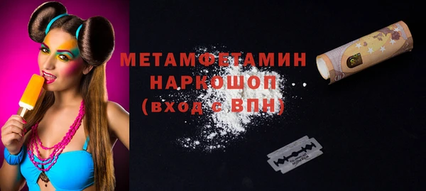 винт Костерёво