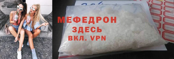 круглые Корсаков