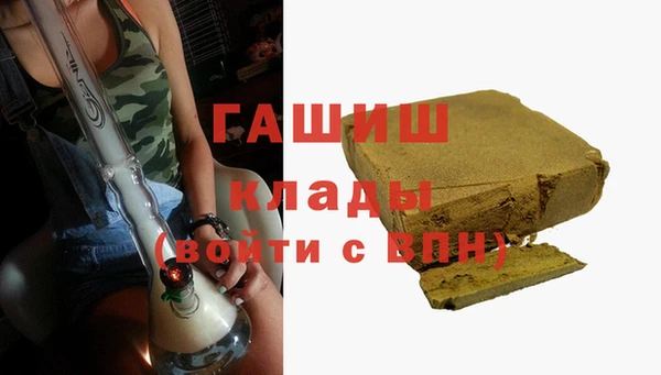 винт Костерёво