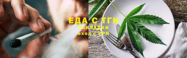 винт Костерёво