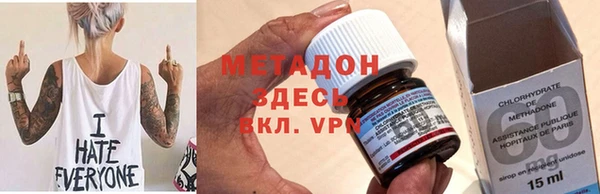 мескалин Коряжма