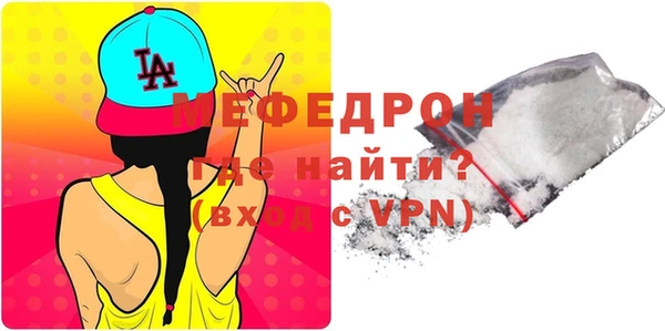 винт Костерёво