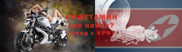 винт Костерёво