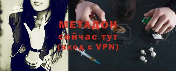 круглые Корсаков