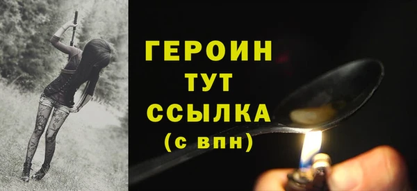 винт Костерёво