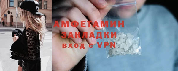 винт Костерёво