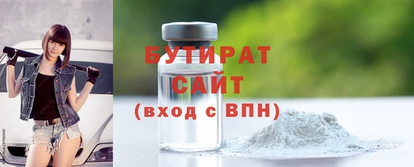 круглые Корсаков
