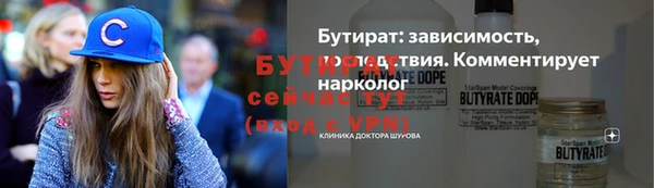 винт Костерёво
