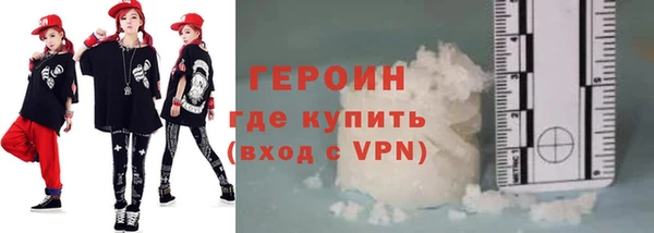 каннабис Медногорск