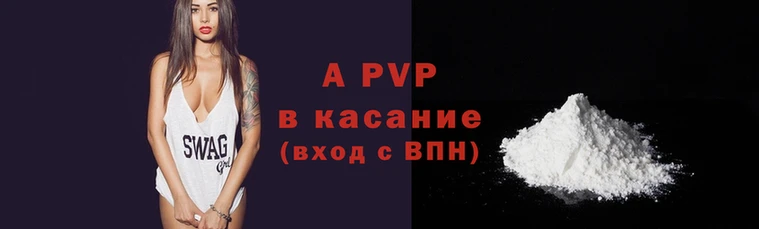 мескалин Коряжма
