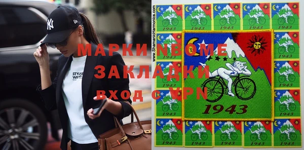 круглые Корсаков