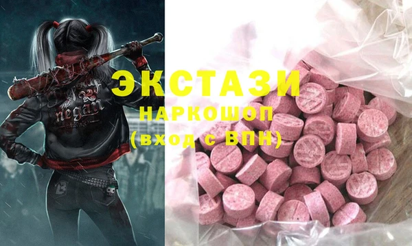 винт Костерёво
