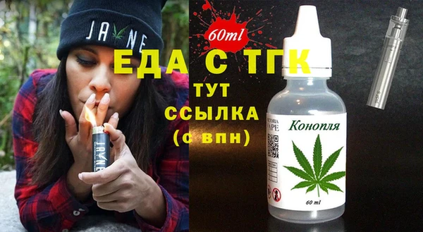 винт Костерёво
