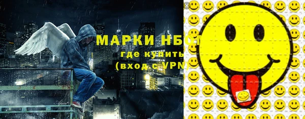 винт Костерёво
