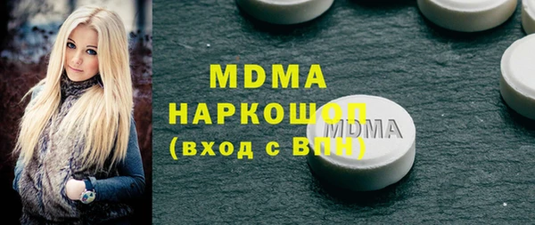 винт Костерёво