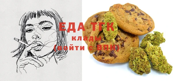 круглые Корсаков