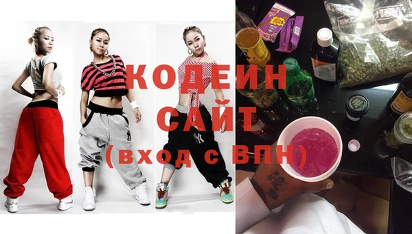круглые Корсаков