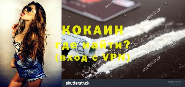 круглые Корсаков