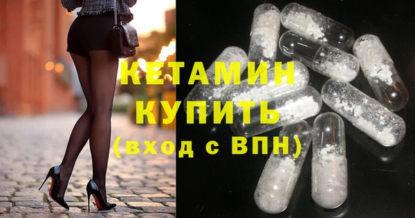 круглые Корсаков