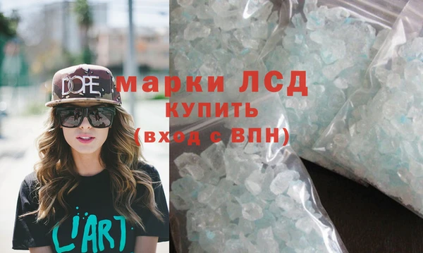 винт Костерёво