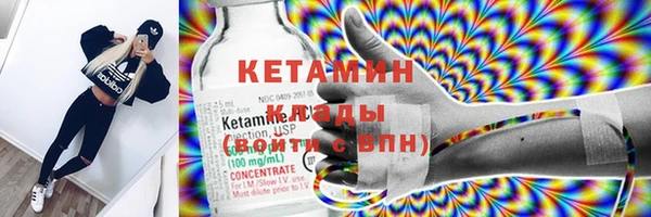 круглые Корсаков