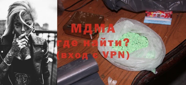 круглые Корсаков