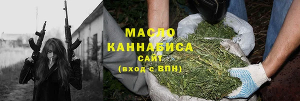 винт Костерёво