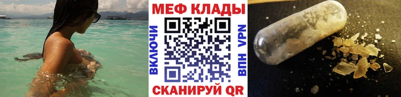 сколько стоит  Юрюзань  МЯУ-МЯУ мяу мяу 