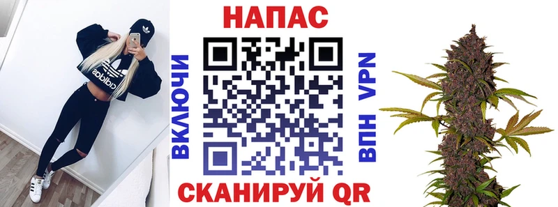 Канабис гибрид  купить наркоту  Юрюзань 
